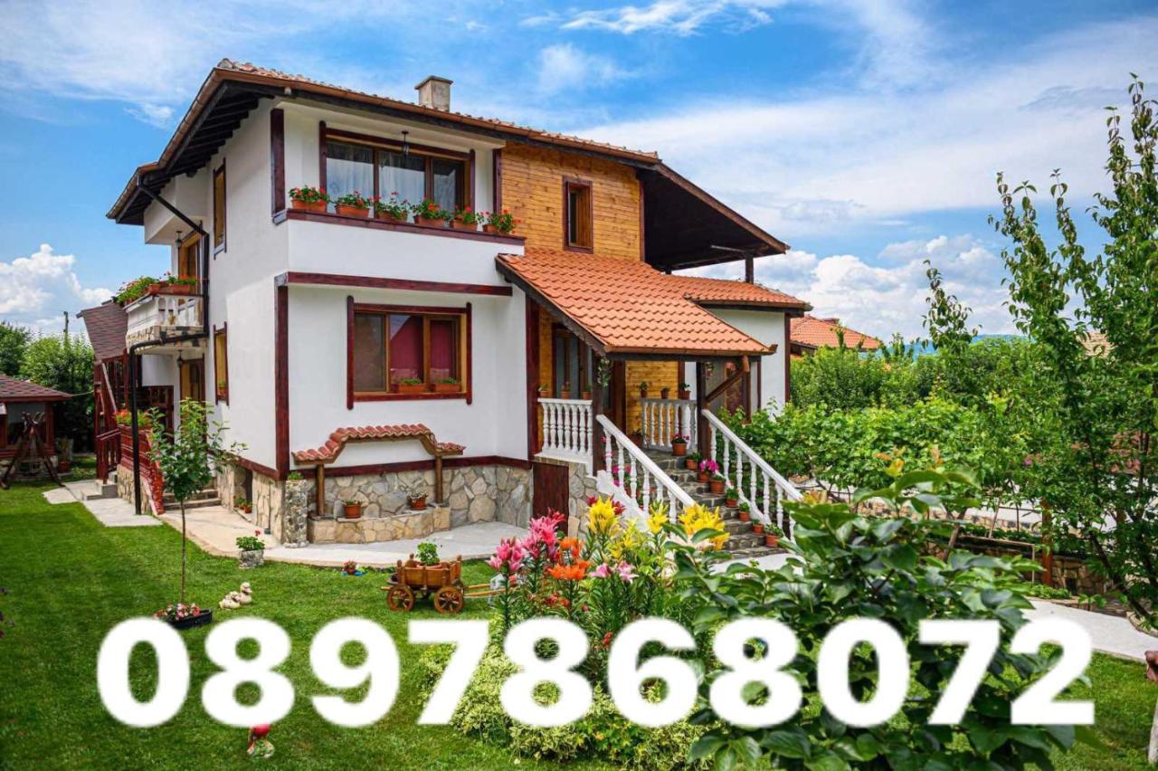 Medi Guest House Sapareva Banya Εξωτερικό φωτογραφία
